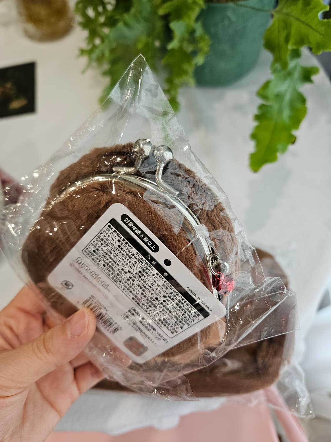 몬치치 동전지갑키링 필통 파우치 상품이미지4