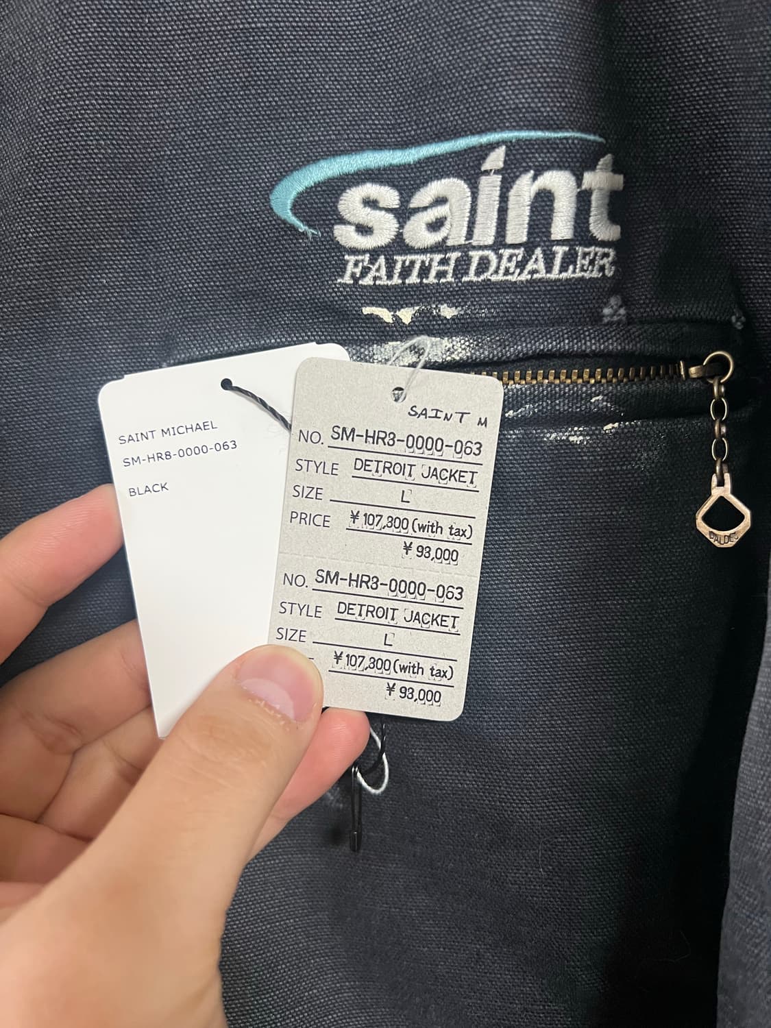 세인트미카엘 25ss 디트로이트 자켓 L 사이즈 상품이미지9