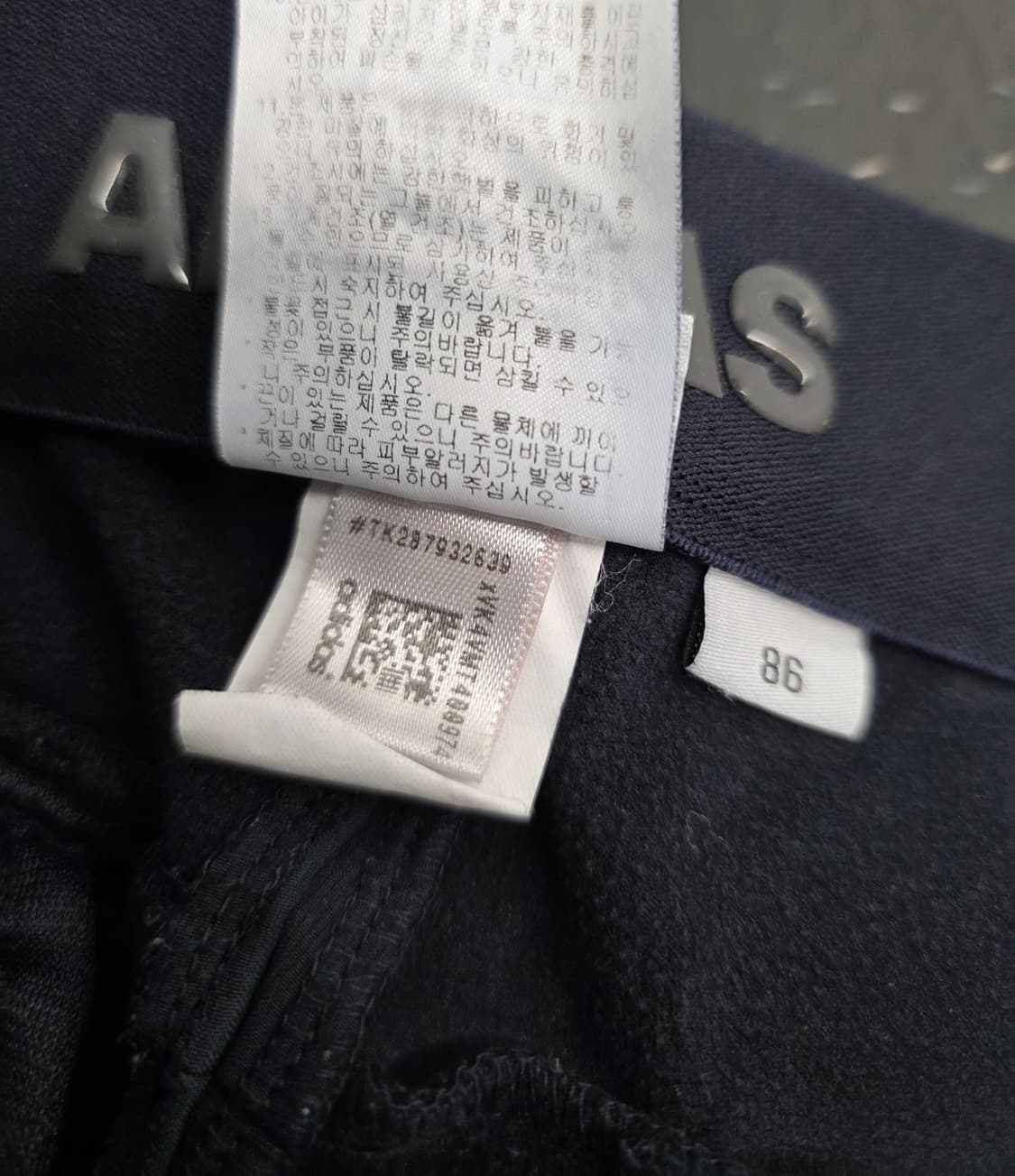 아디다스 골프웨어 얇은기모바지.  싸이즈32~33 상품이미지8