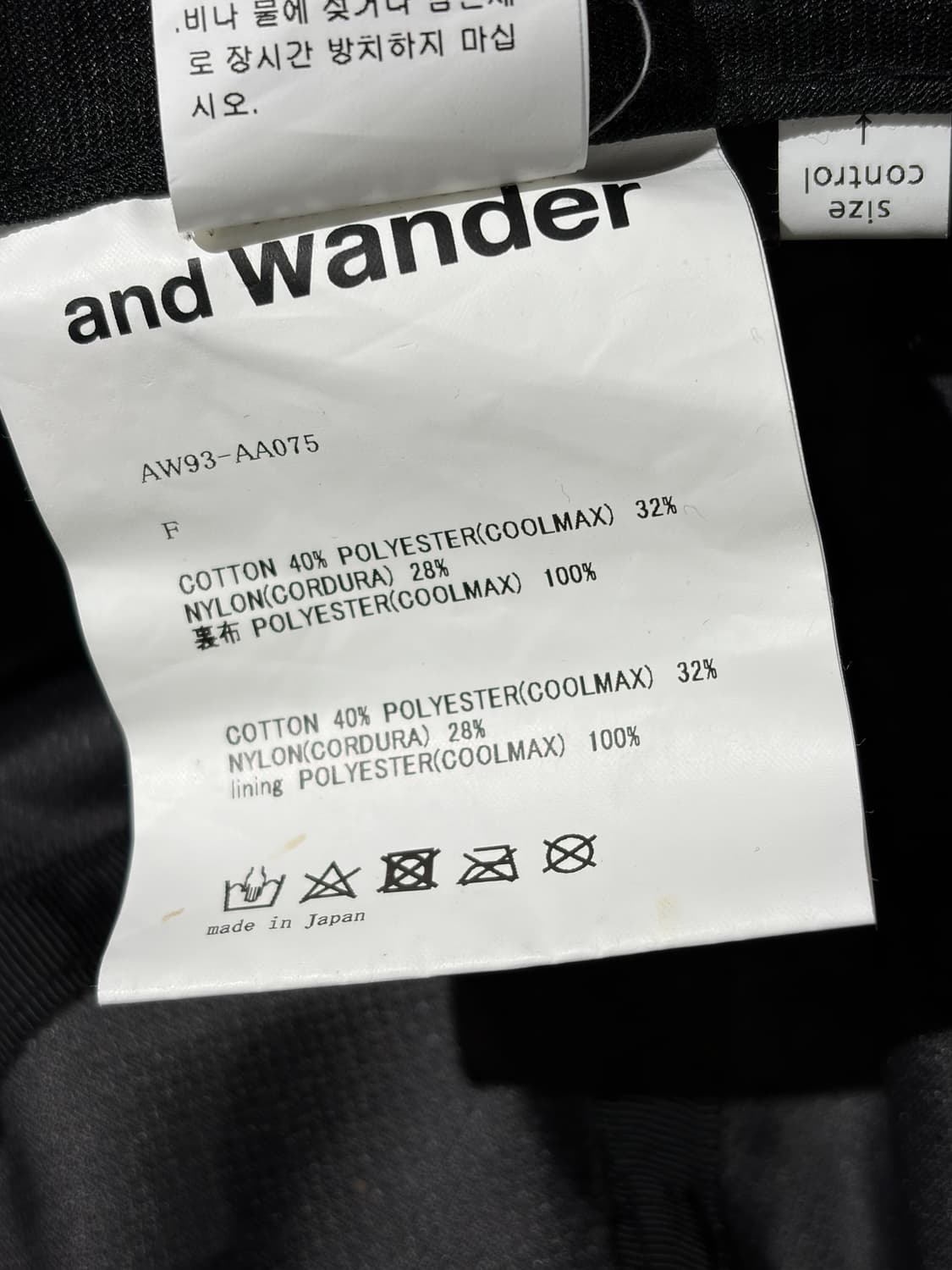 앤드원더 print CORDURA dry chino cap 상품이미지5