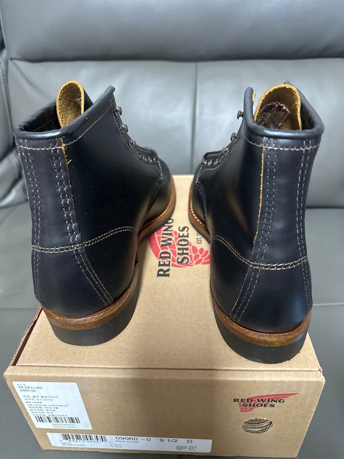 레드윙 벡맨 9060 상품이미지2