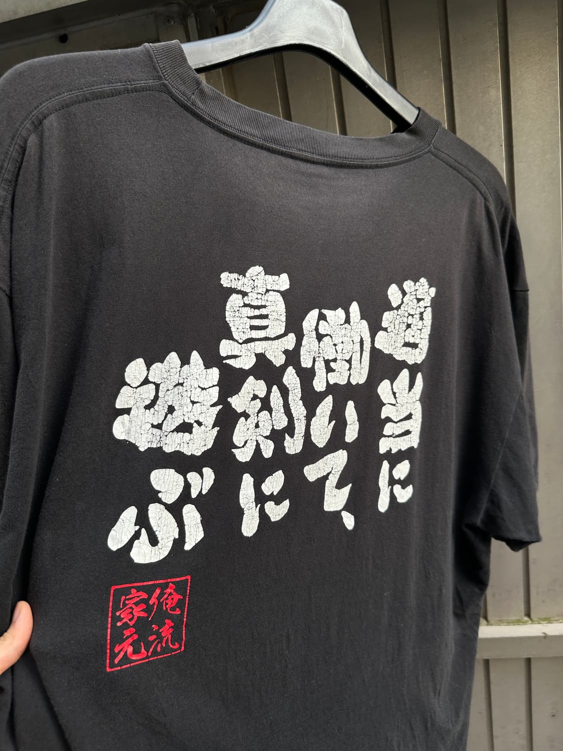 United athletic japanese vintage tee 상품이미지2