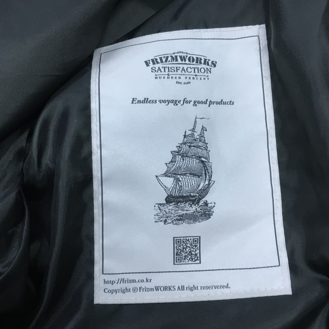 프리즘웍스 필드자켓 CC17 상품이미지2