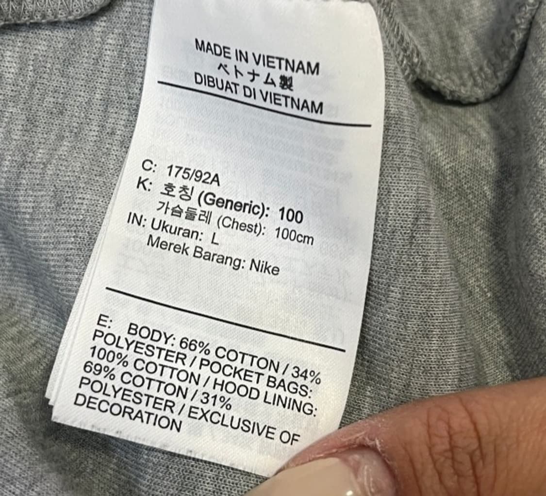 아디다스 후드집업 자켓 100/L 상품이미지4