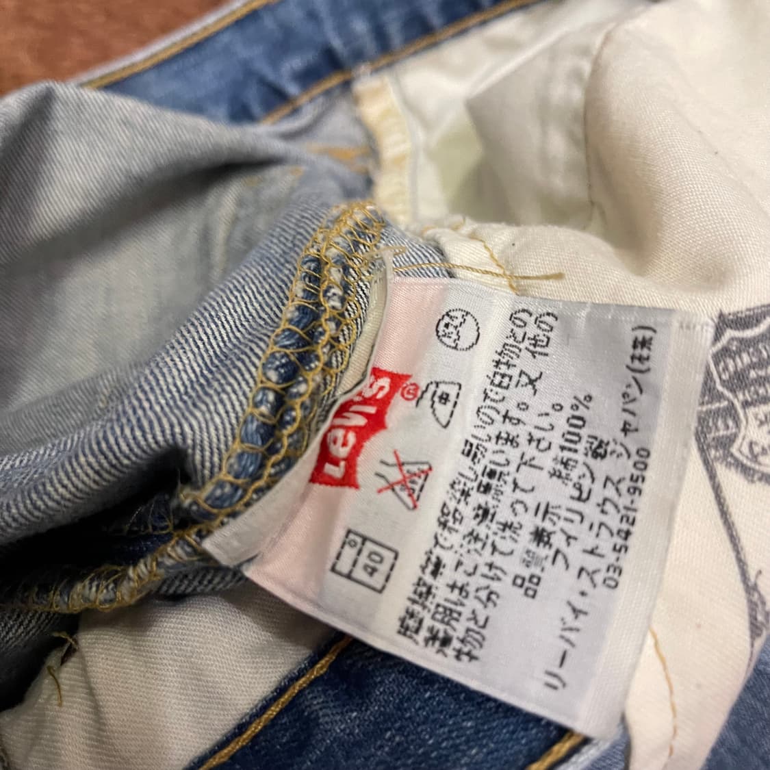 LEVI'S 501 w31l32 상품이미지6
