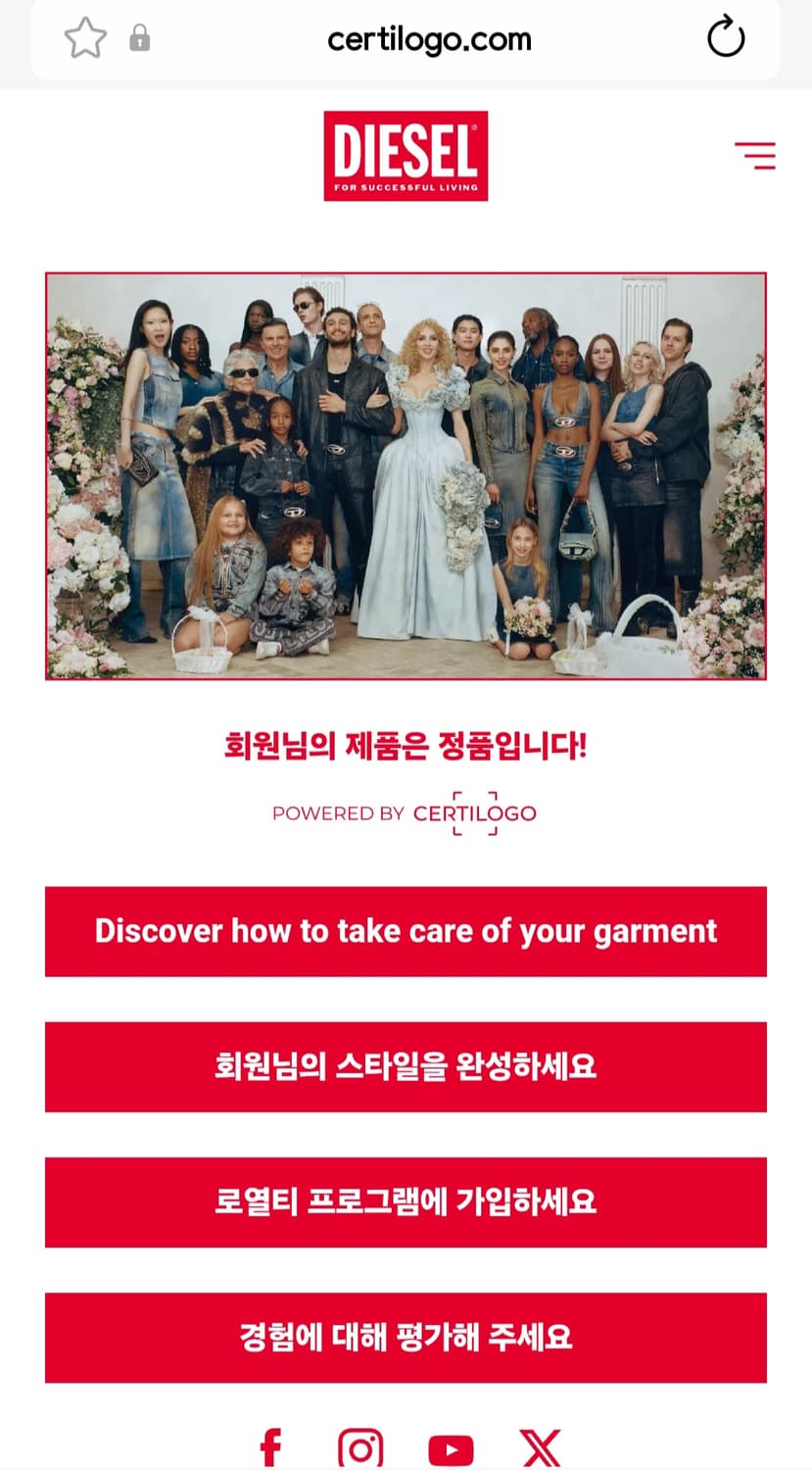 디젤(DIESEL)트랙 데님 선페이드 후드 상품이미지9