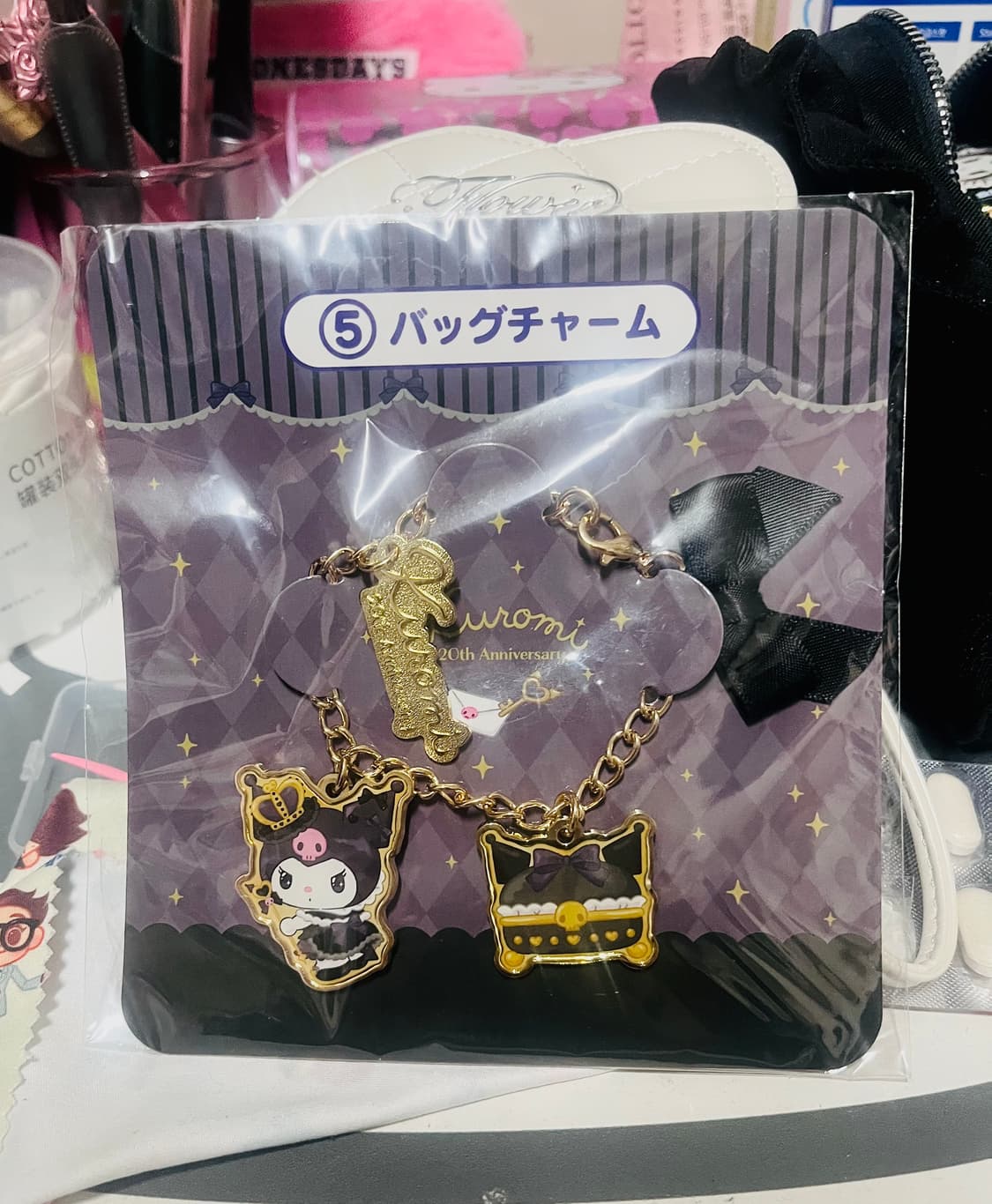 산리오 쿠로미 20주년 아타리쿠지 제일복권 키링(참) 미개봉 새상품 상품이미지1