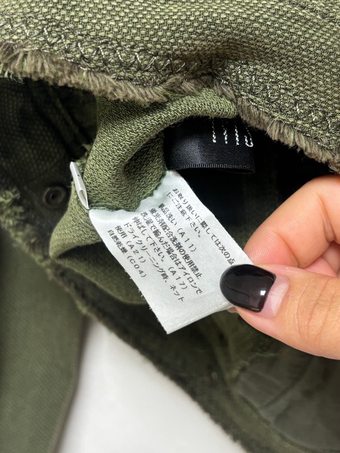 재팬 빈티지 자켓  상품이미지5