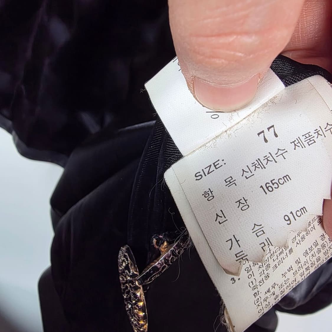 에스콰이아 ESQ 리얼 양가죽 투포켓 빈티지 자켓 77 상품이미지8