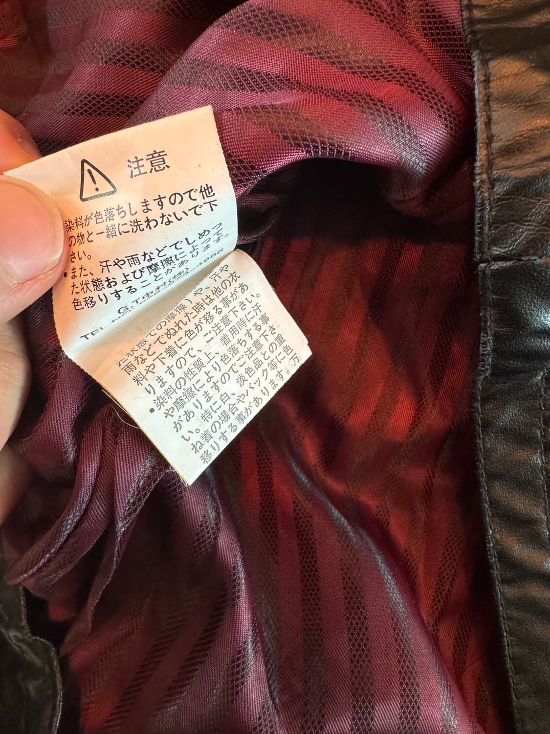 90s 재패니즈 빈티지 레더자켓 상품이미지3