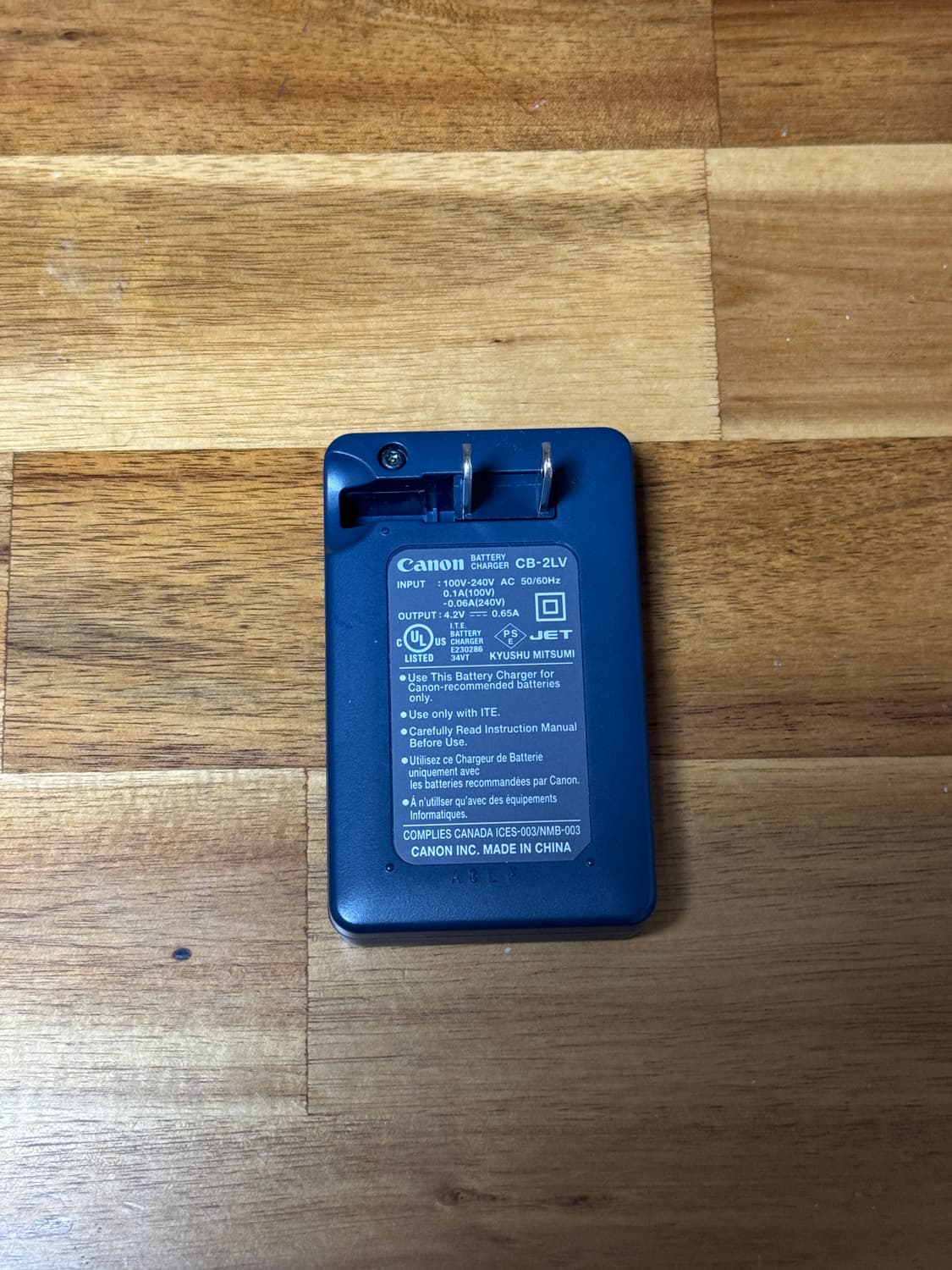 캐논 익시10/강민경 디카 상품이미지7