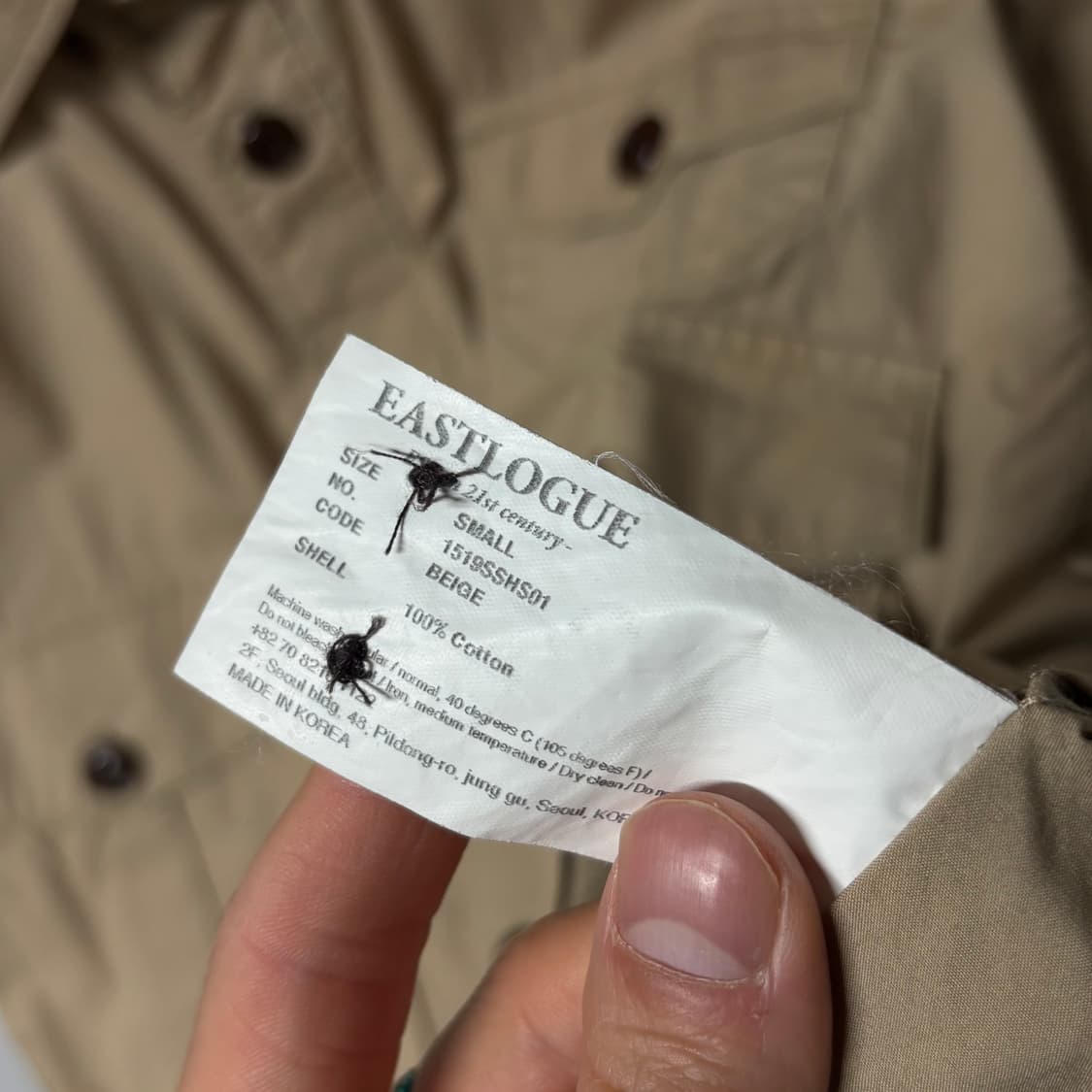 eastlogue half shirts 상품이미지3