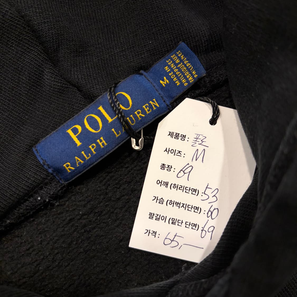 [M] 폴로랄프로렌 블랙 아치 로고 스웻 후드티 C405 상품이미지5