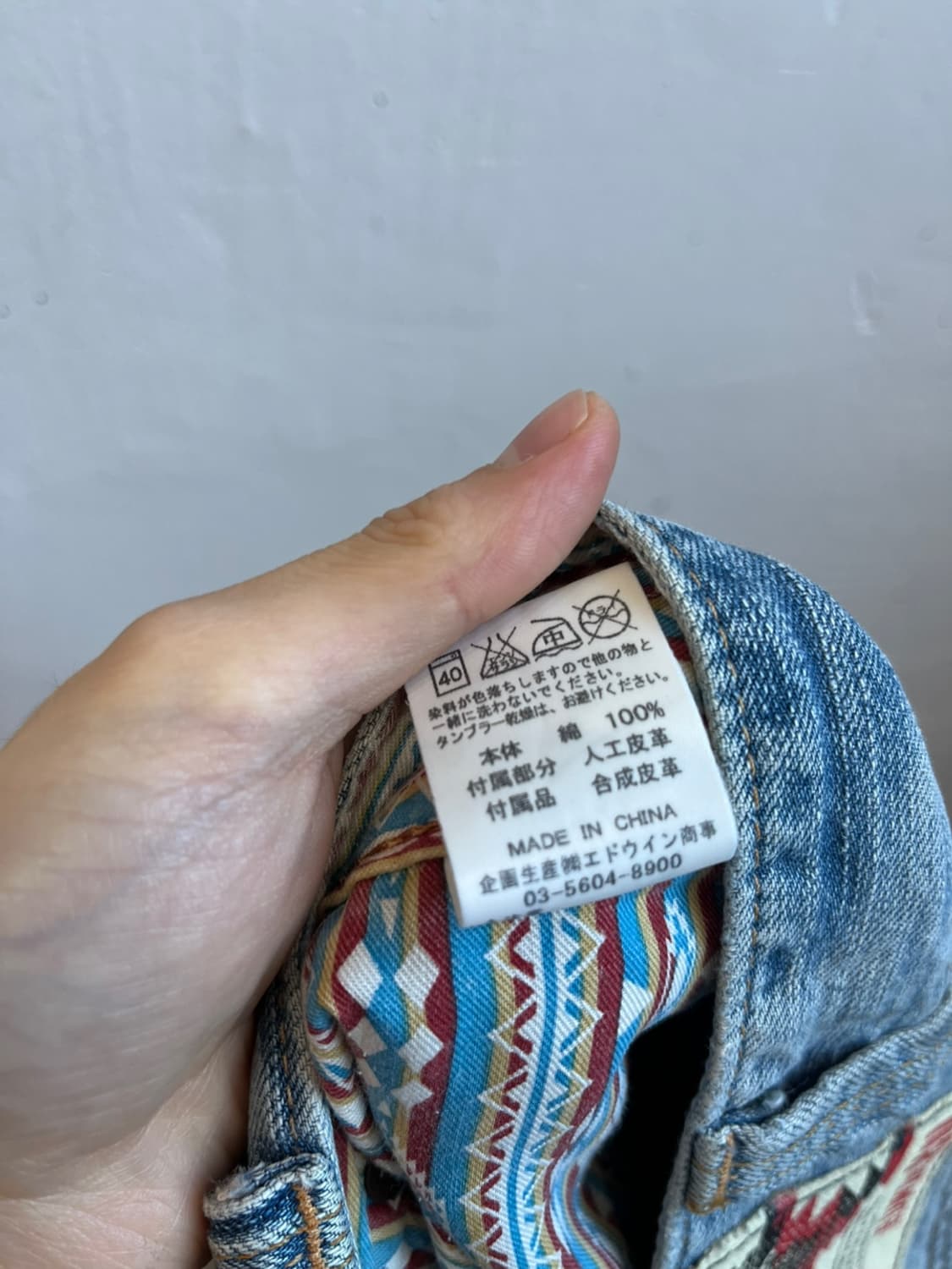 에드윈 재팬 웨스턴 데님 쇼츠 반바지 34 상품이미지8