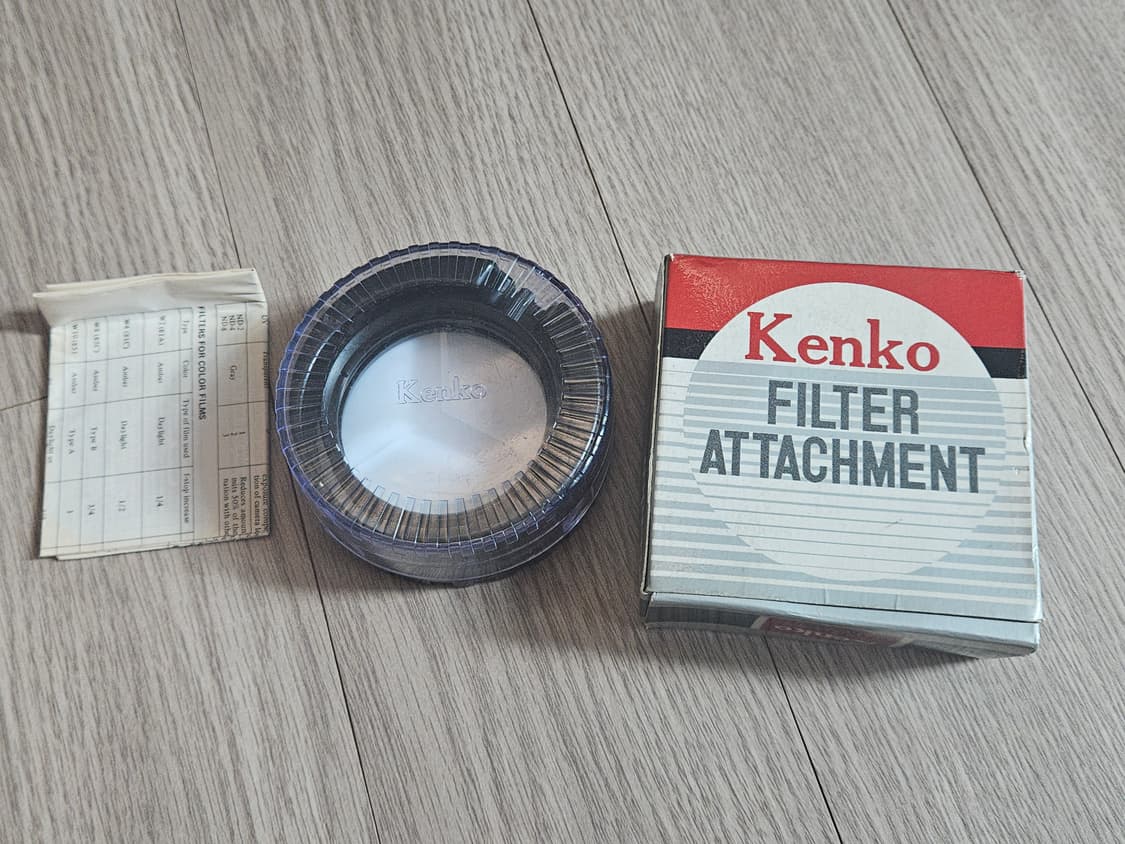겐코 kenko  mirage 특수 필터 52mm 상품이미지1
