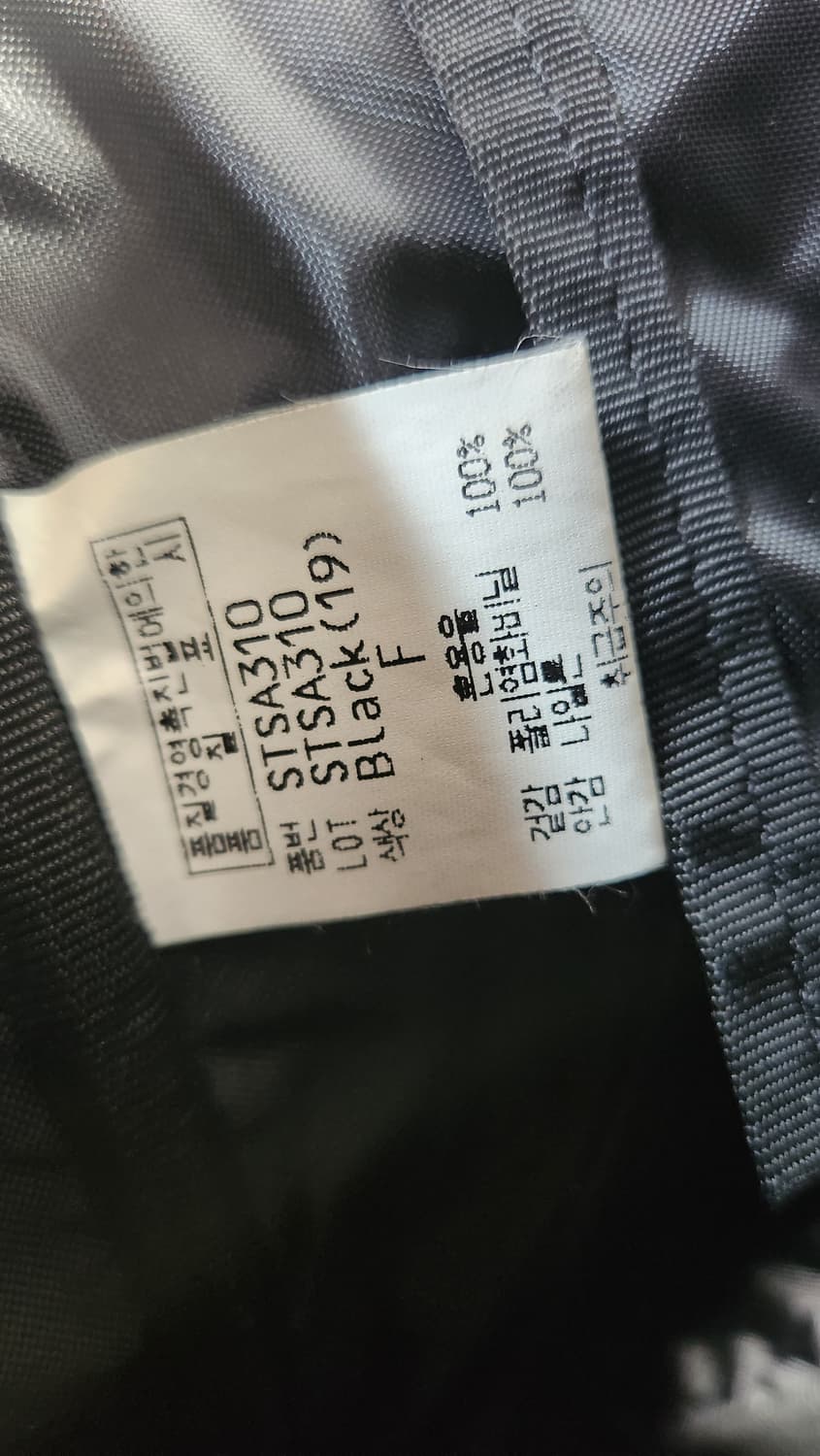 292513=storm 90년대 빈티지 가방 상품이미지9