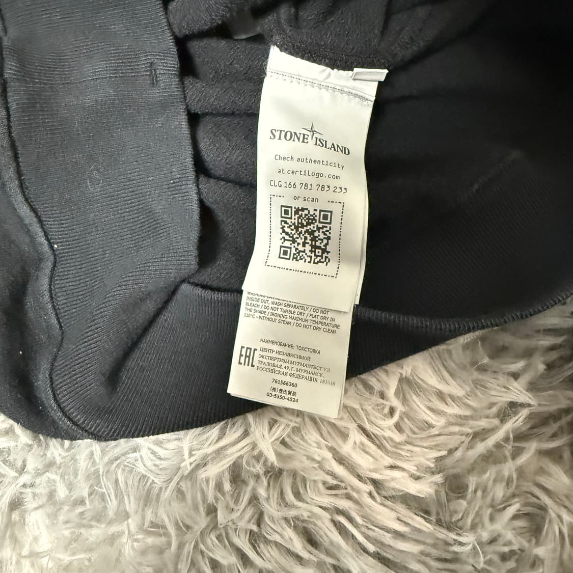 {s size} 스톤아일랜드 맨투맨 상품이미지4