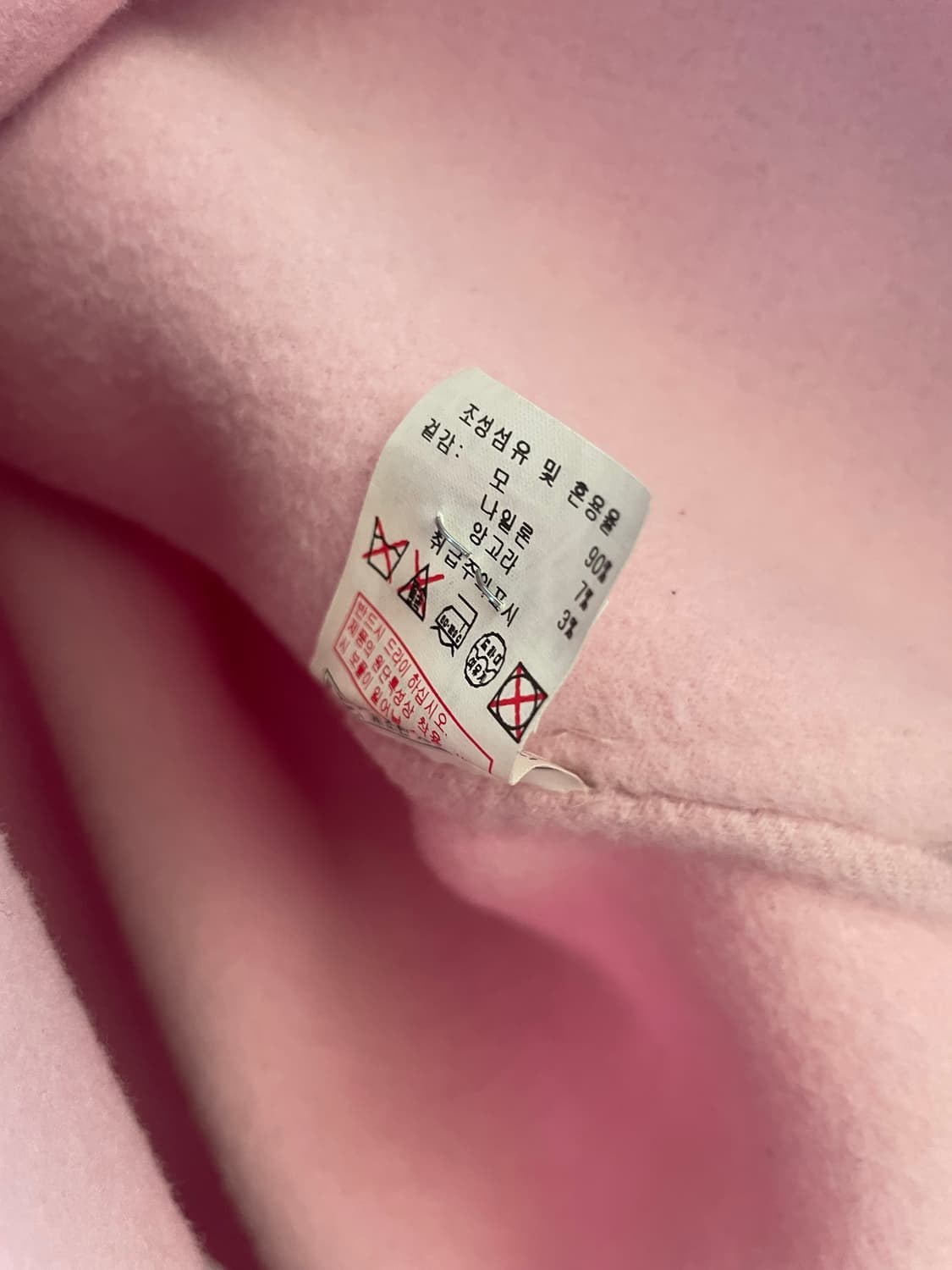 베네통 코트 42 상품이미지4