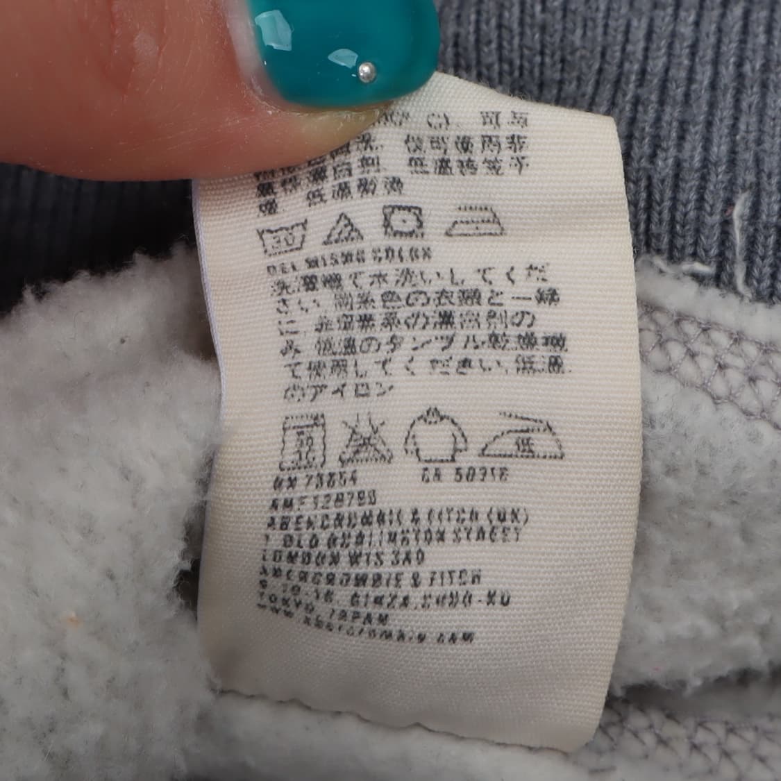 아베크롬비 아치로고 후드집업 상품이미지10