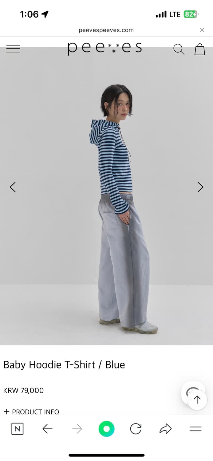 피브스피브스 Baby Hoodie T-Shirt - Blue 상품이미지3