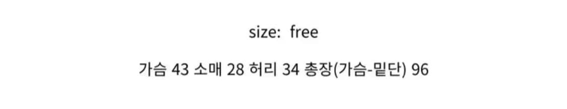 플라워 원피스 화이트 블루 퍼프 드레스 트임 상품이미지5