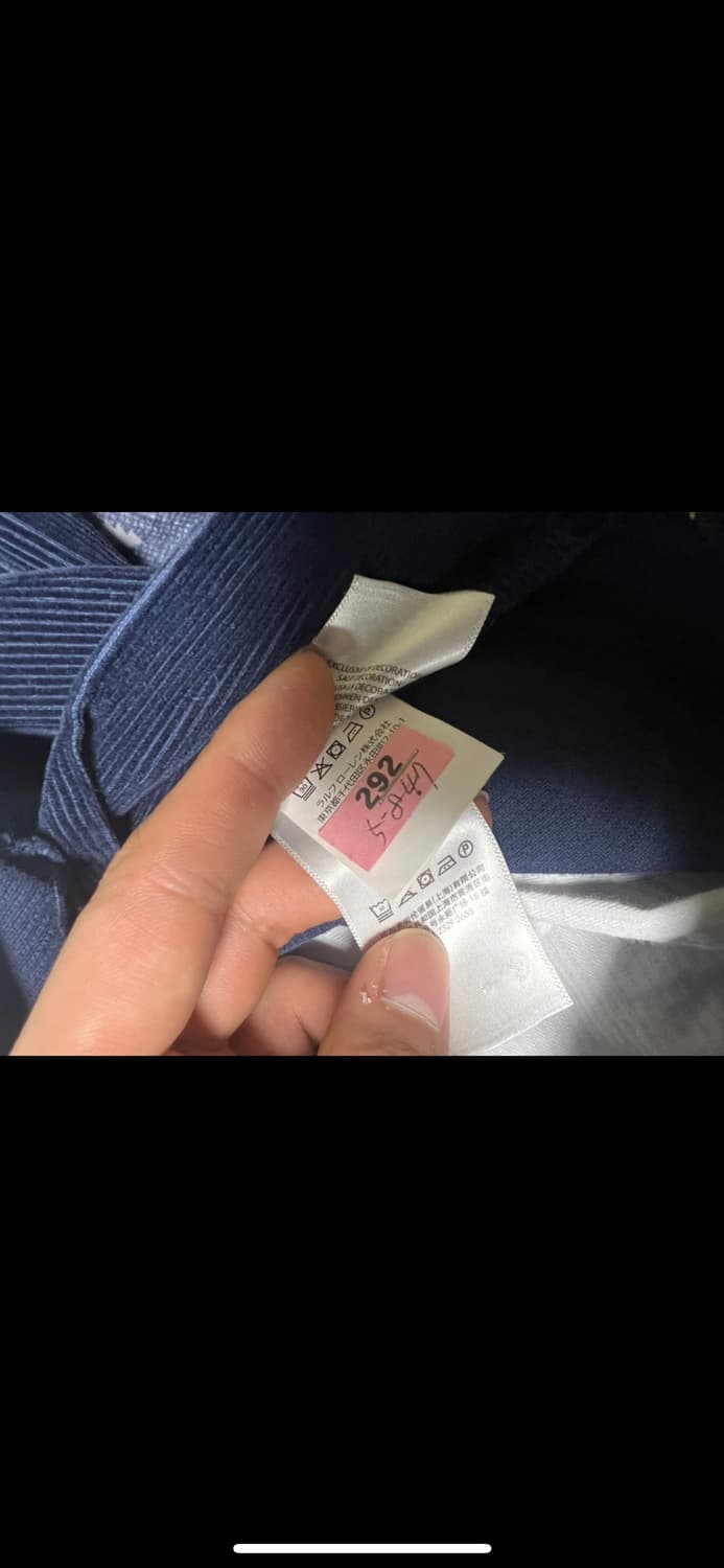 폴로 코듀로이진 상품이미지6