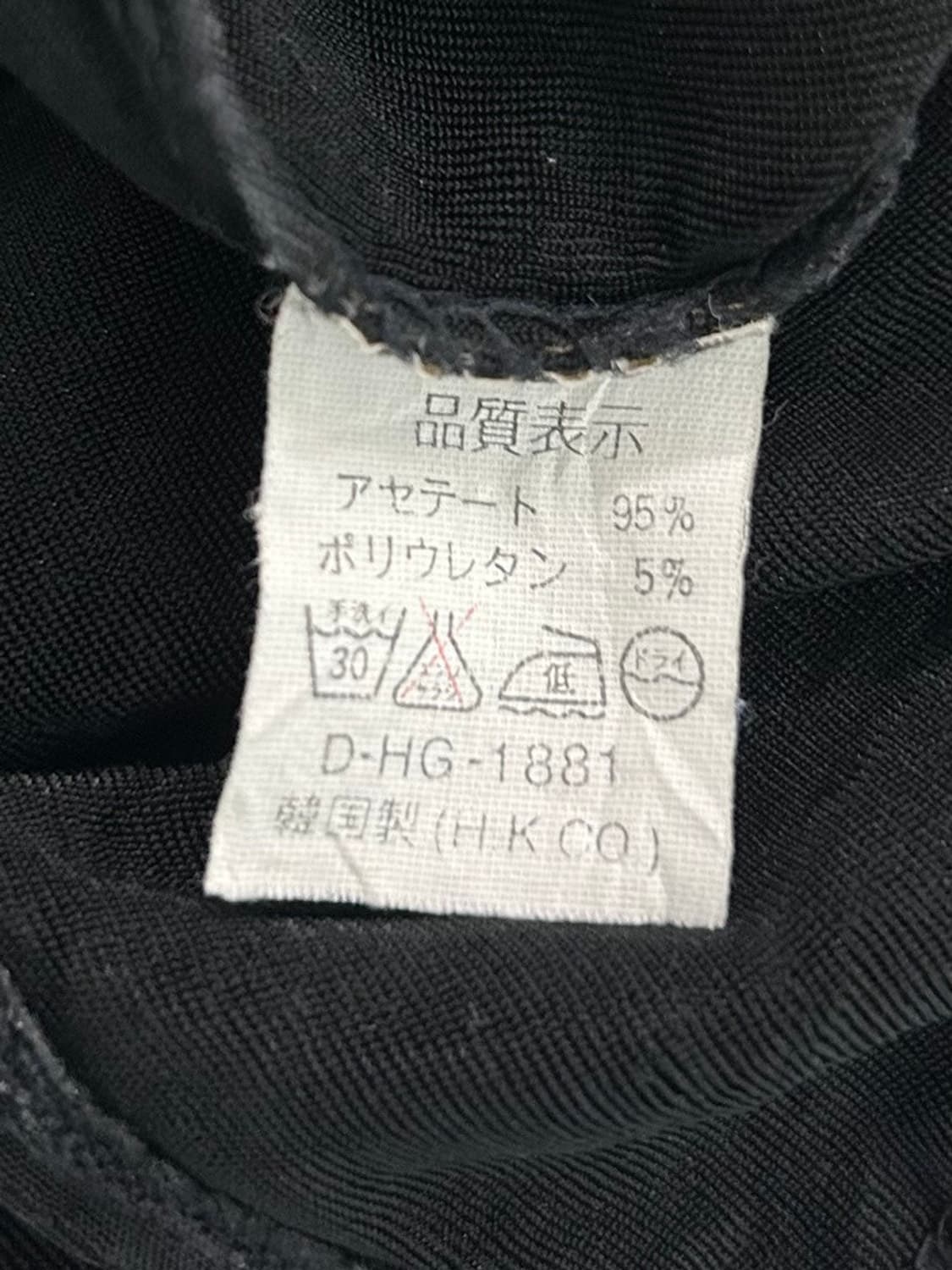 vtg top 상품이미지4