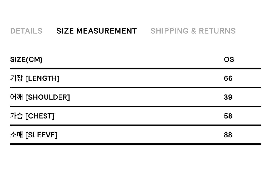 OJOS Separable Windbreaker / Grey 상품이미지3