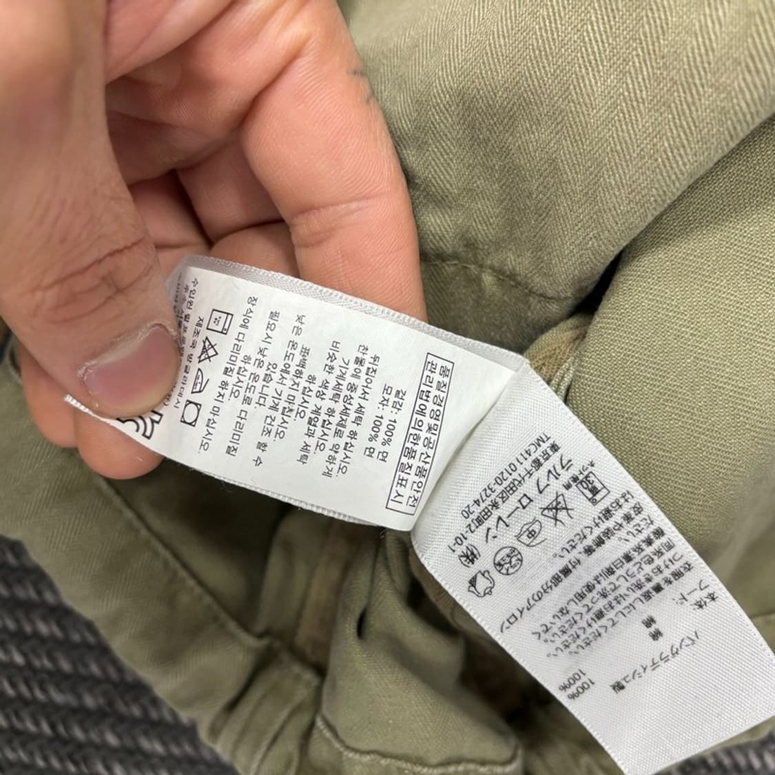 데님 앤 서플라이 랄프로렌 M-64 필드 자켓 V0520 상품이미지8