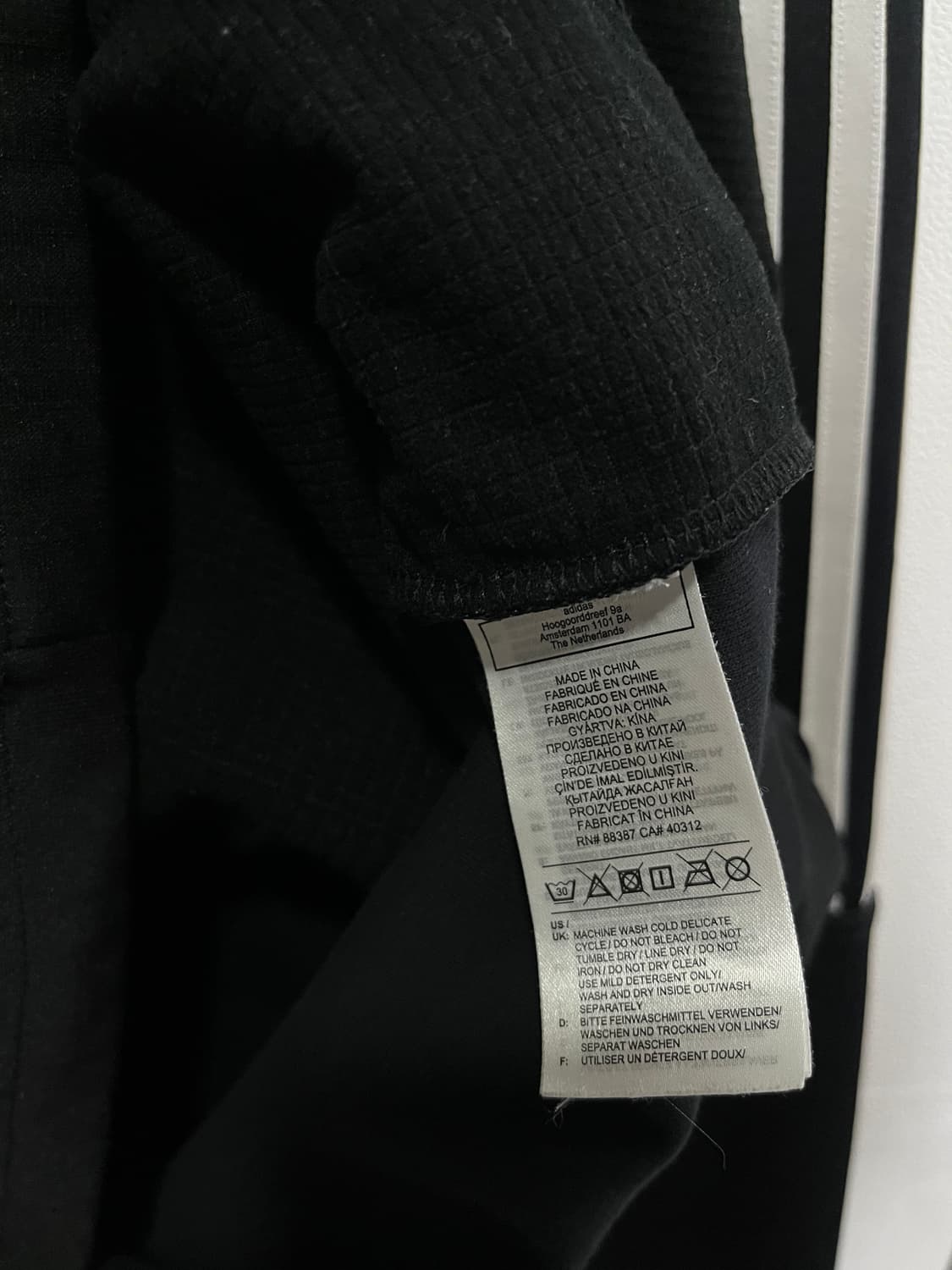 아디다스 트레이닝복 집업 상품이미지6