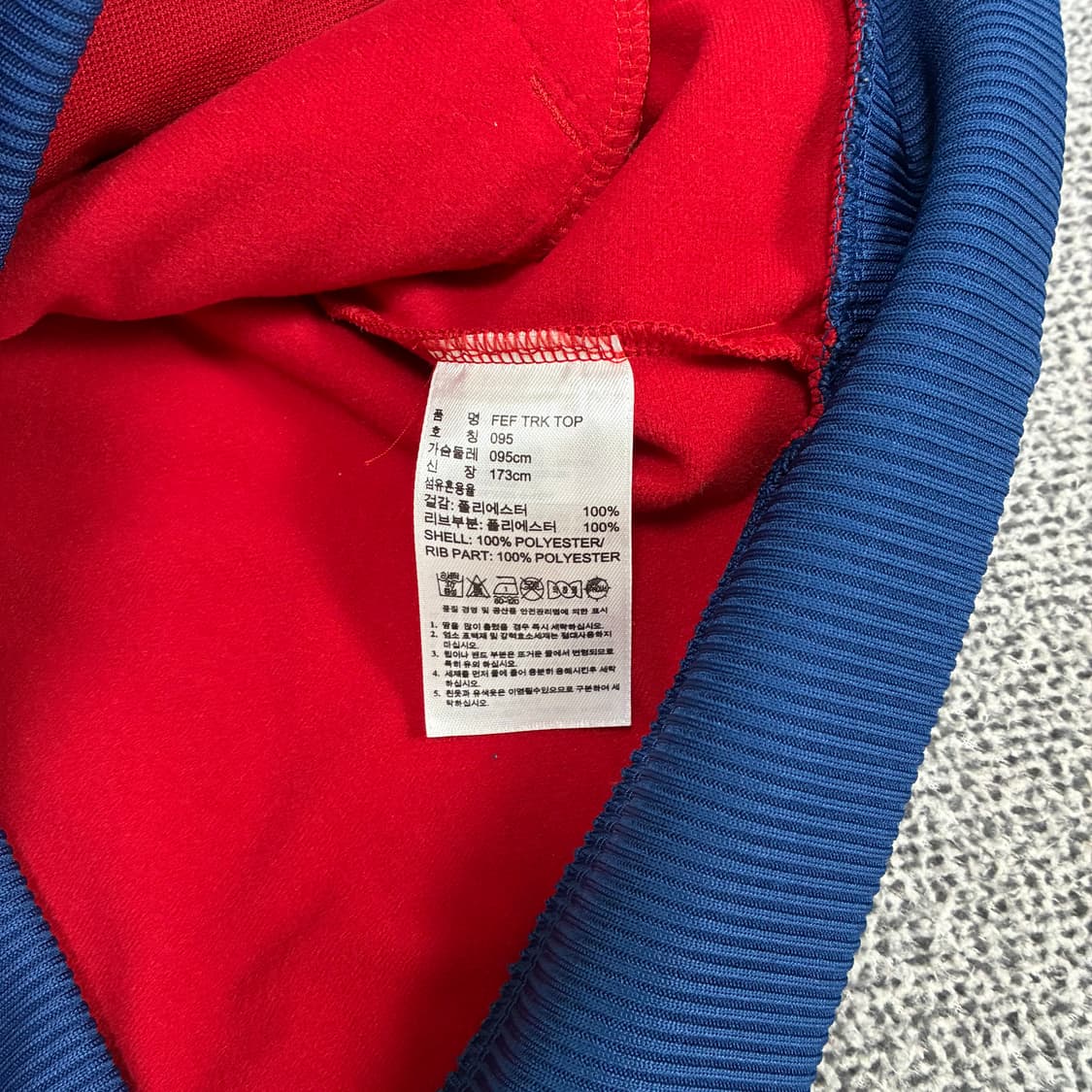 <아디다스 3-S 스페인 져지> No.1475 상품이미지8