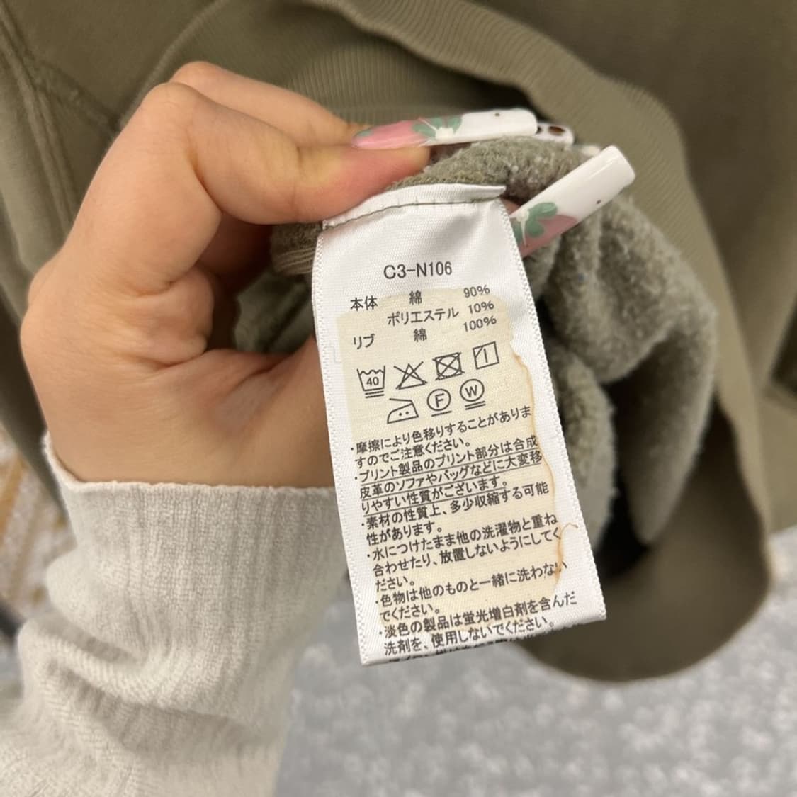 챔피온 빈티지 캐주얼 슬림핏 올리브카키 후드티 L C11214 상품이미지6