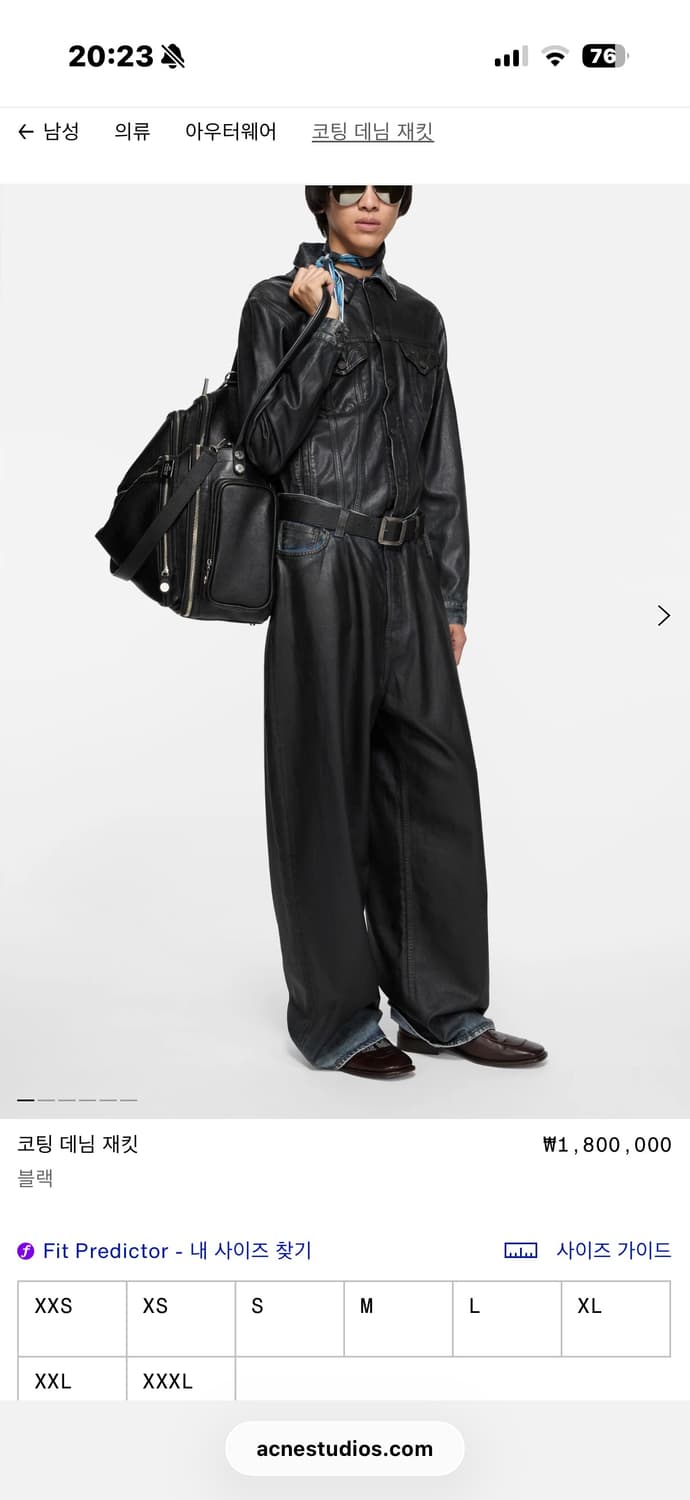 Acne Studios 코팅 데님 재킷 (SS26) 상품이미지4