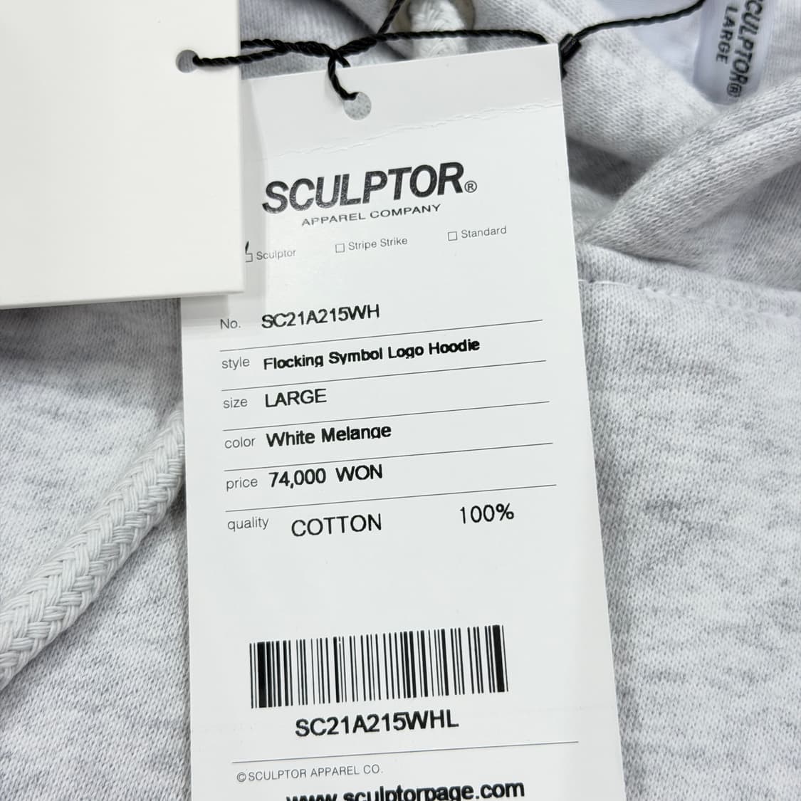 스컬프터 심볼 로고 기모 후드티 그레이 L 상품이미지4