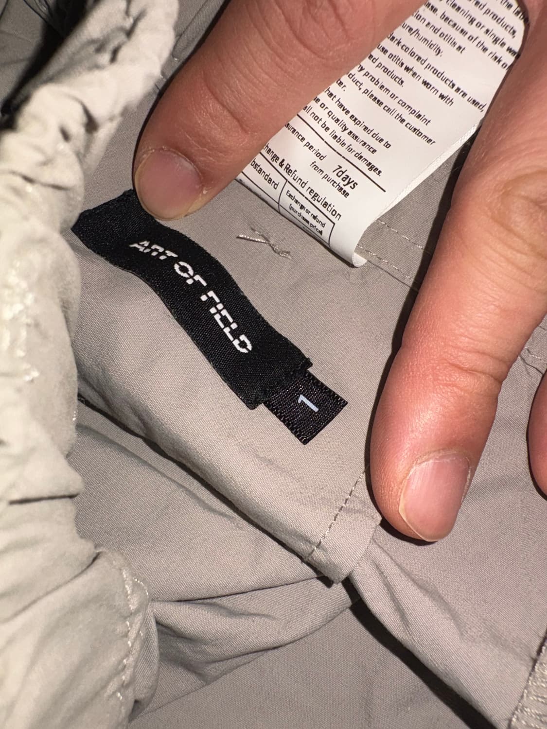 고프코어 팬츠 상품이미지2