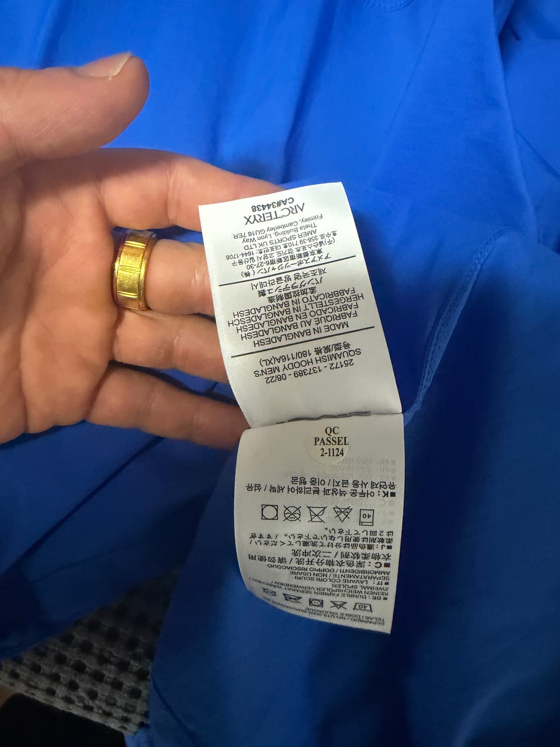 아크테릭스 스쿼미시 후디 xl 남성 상품이미지7