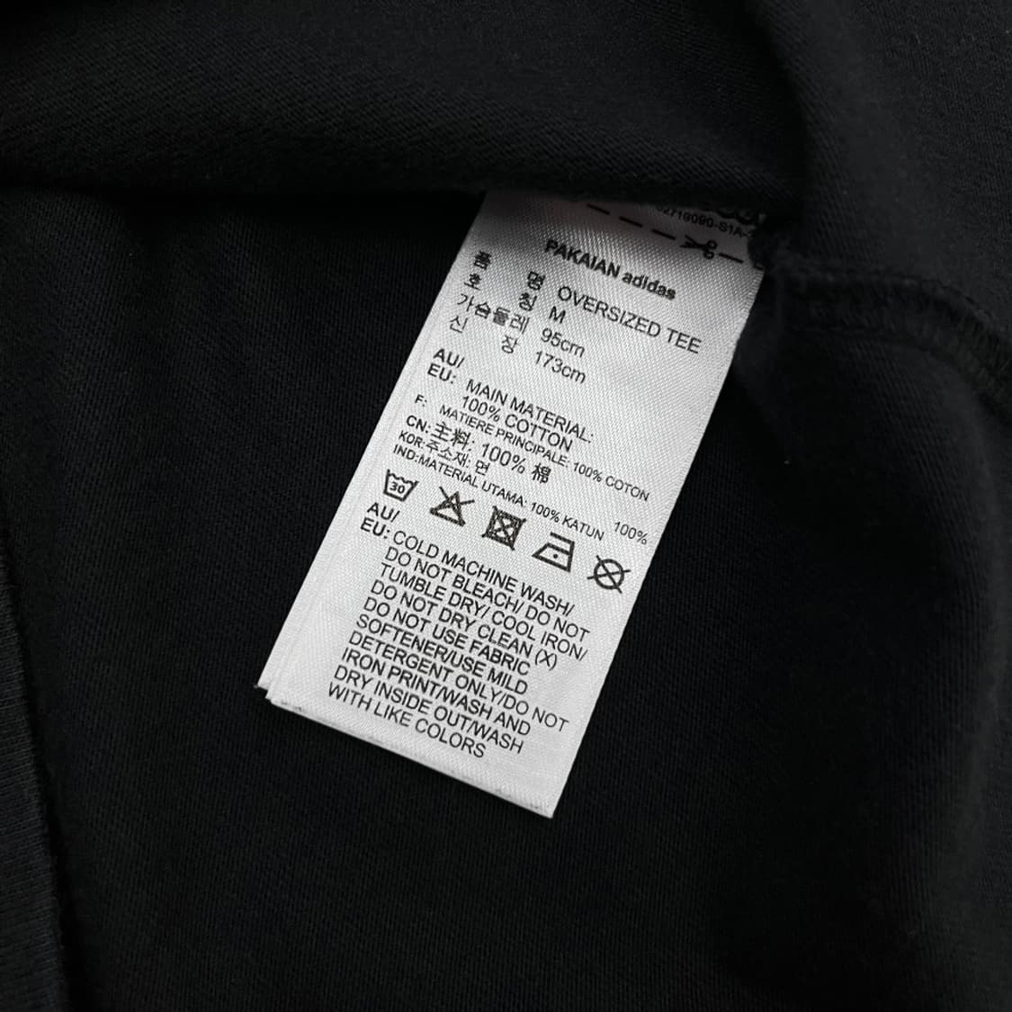 아디다스 빅로고 블랙 반팔 M 상품이미지5