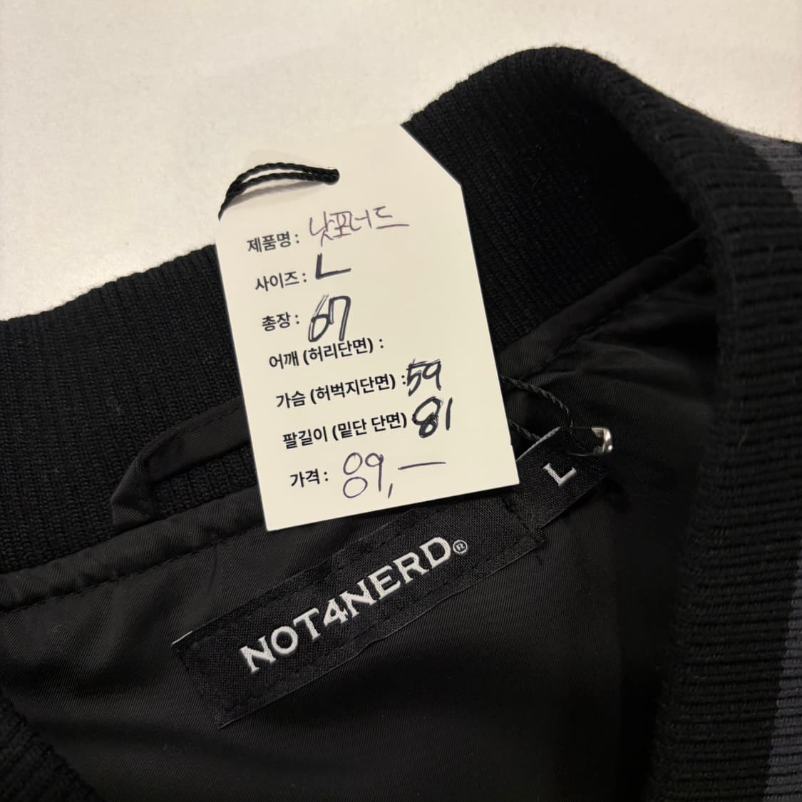[L] 낫포너드 NOT4NERD 호랑이 스카쟌 자켓 블랙/그레이 D993 상품이미지4