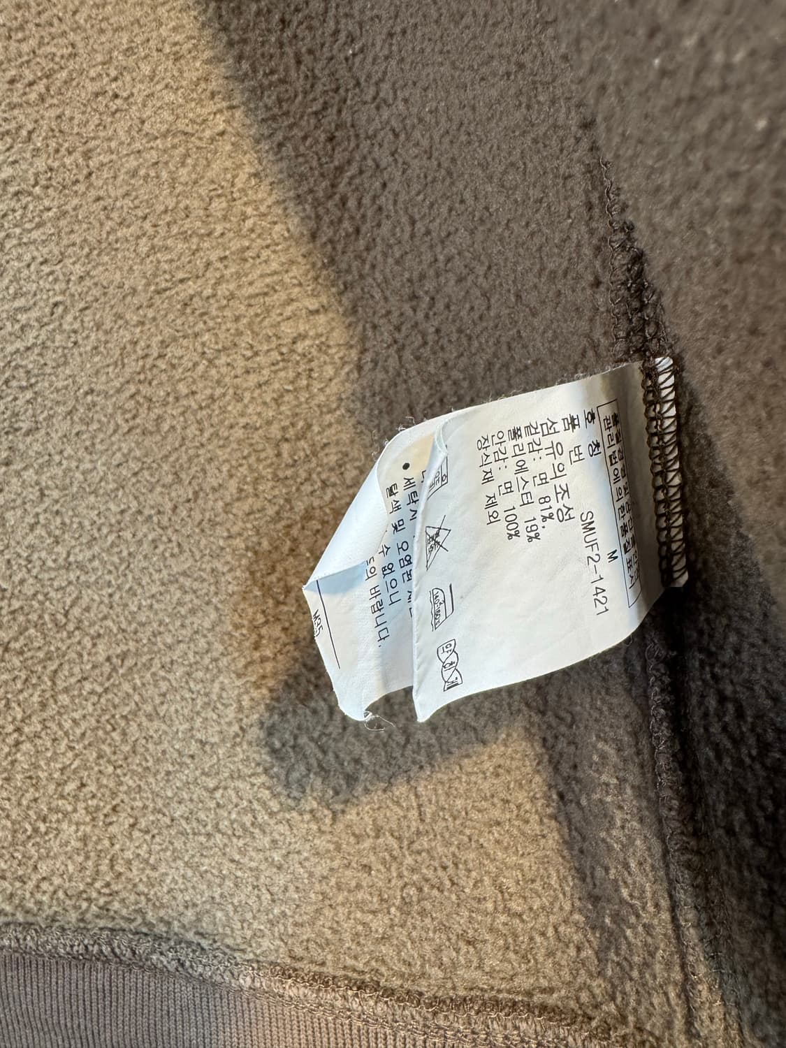 폴로 랄프로렌 후드집업 상품이미지3