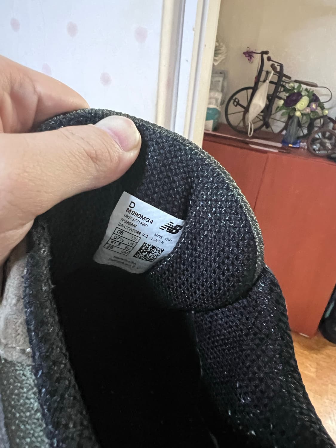 뉴발란스 990v4 밀리터리 그린 260 판매 상품이미지7