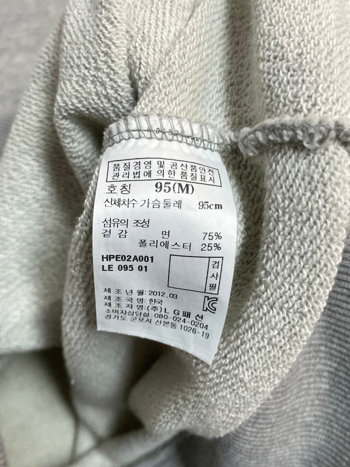 헤지스 엘지트윈스 후디 상품이미지5