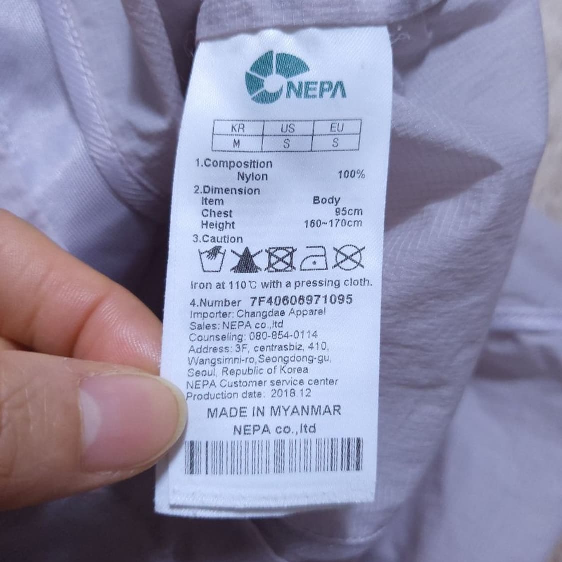 네파 여 자켓 95 0524 3 상품이미지4