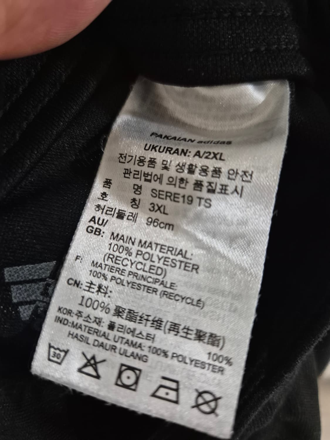 [34~36]아디다스 트레이닝팬츠 바지 상품이미지4