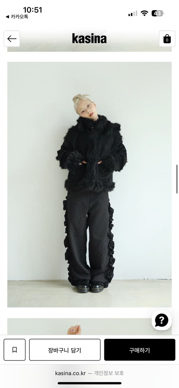 UGLYSHADOW REVERSIBLE SHEARLING JACKET 상품이미지5