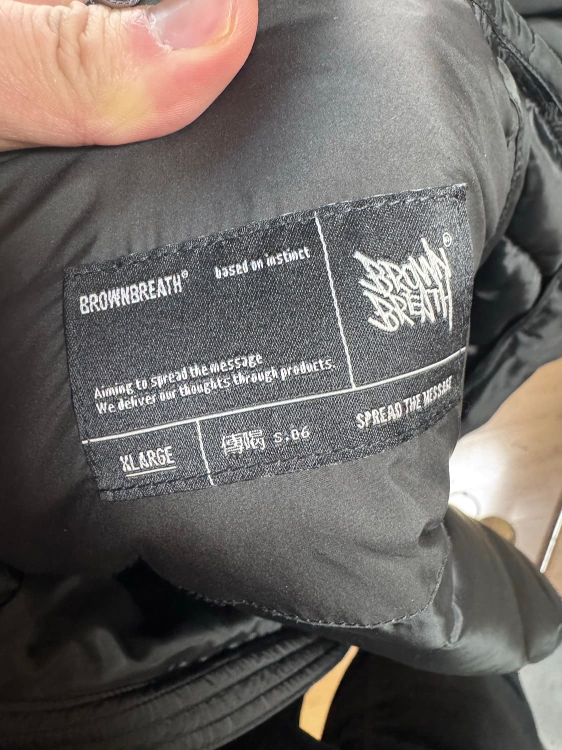 브라운브레스 덕다운 패딩 XL 상품이미지3