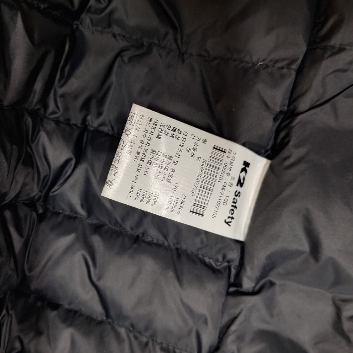 K2  패딩100(상태좋음) 상품이미지4