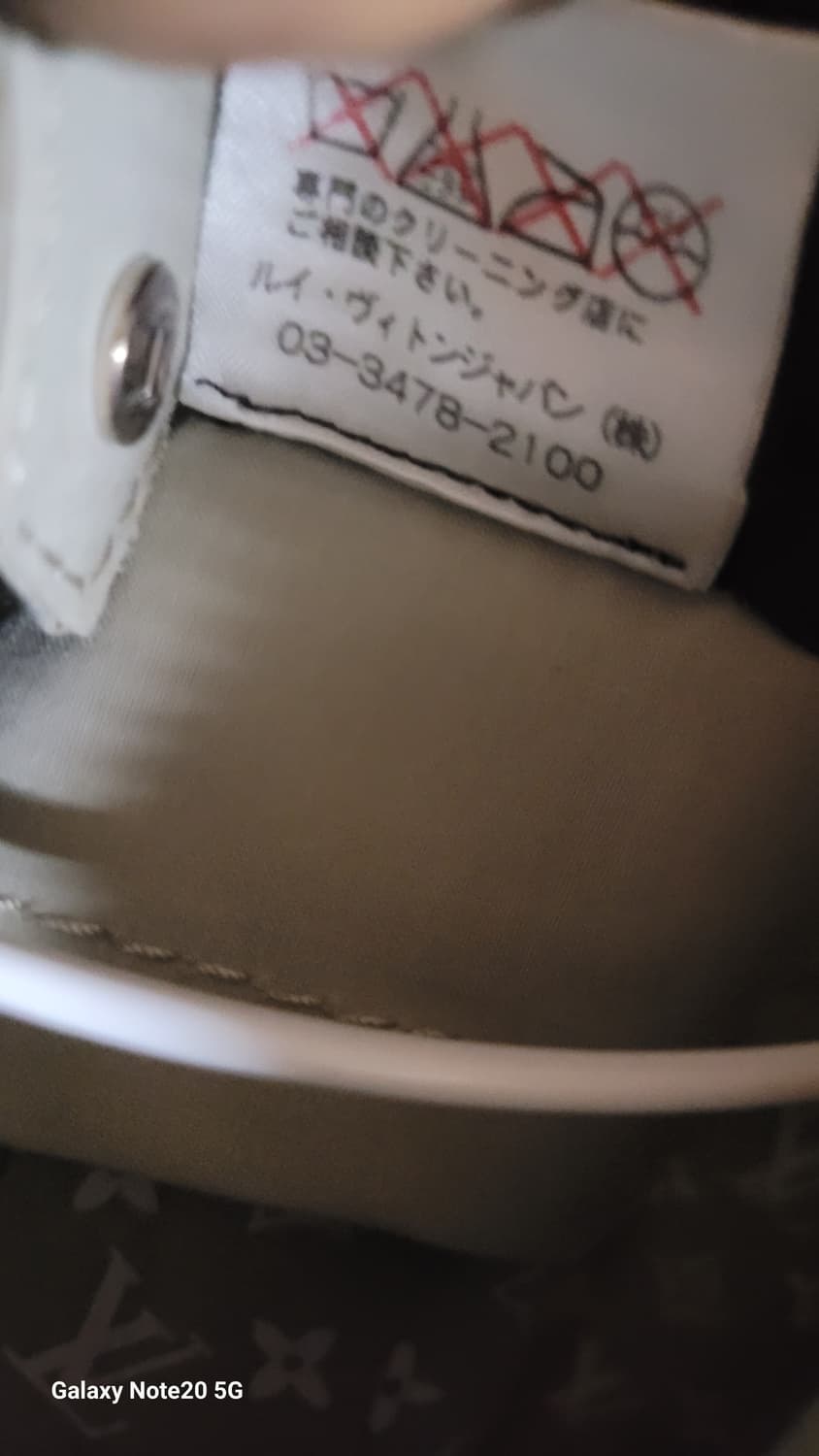 루이비통 자켓 상품이미지5