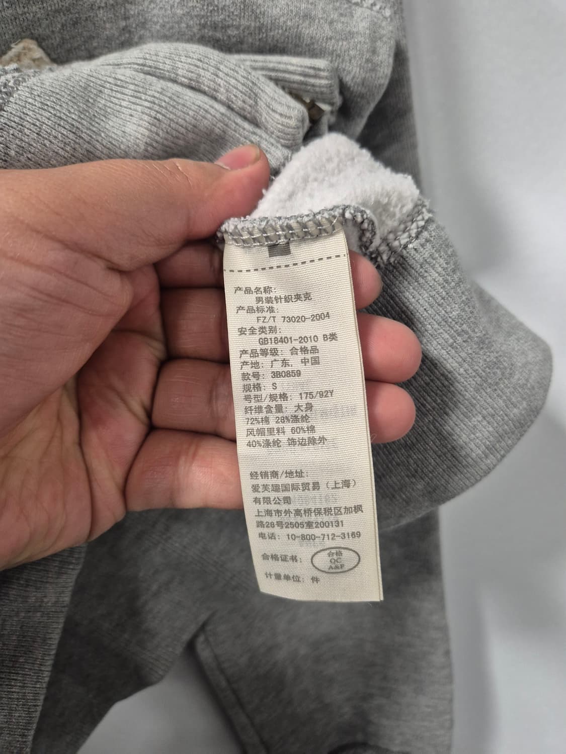 *무료배송*홀리스터 Y2K 올드스쿨캘리포니아 그레이후드집업 S(상태A급) 상품이미지9