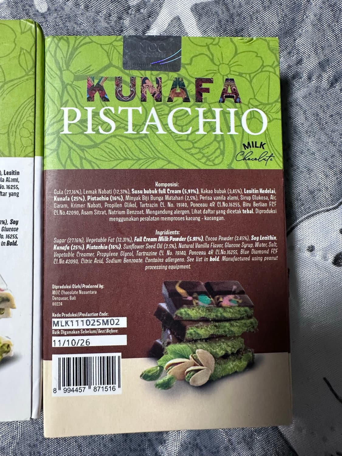 두바이초콜릿 2가지맛 (각 90g) 상품이미지4