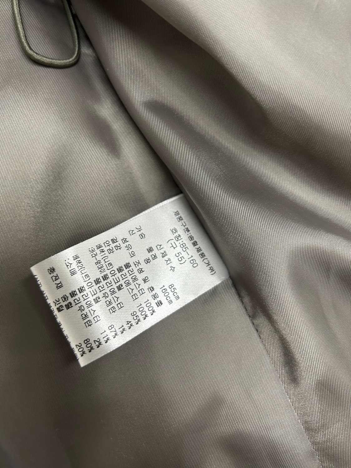 The AtG 구스다운 패딩 55 올리브 상품이미지9